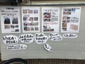 IMG_4196