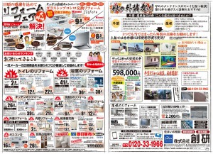 20151107中