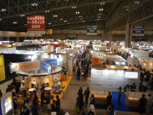 Web＆ﾏｰｹﾃｨﾝｸﾞEXPO