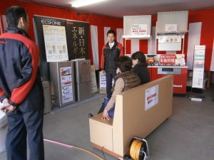 ﾘﾝﾅｲ床暖房体験