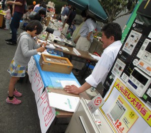 防犯ガラス体験