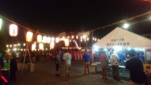 高根東町会夏祭り