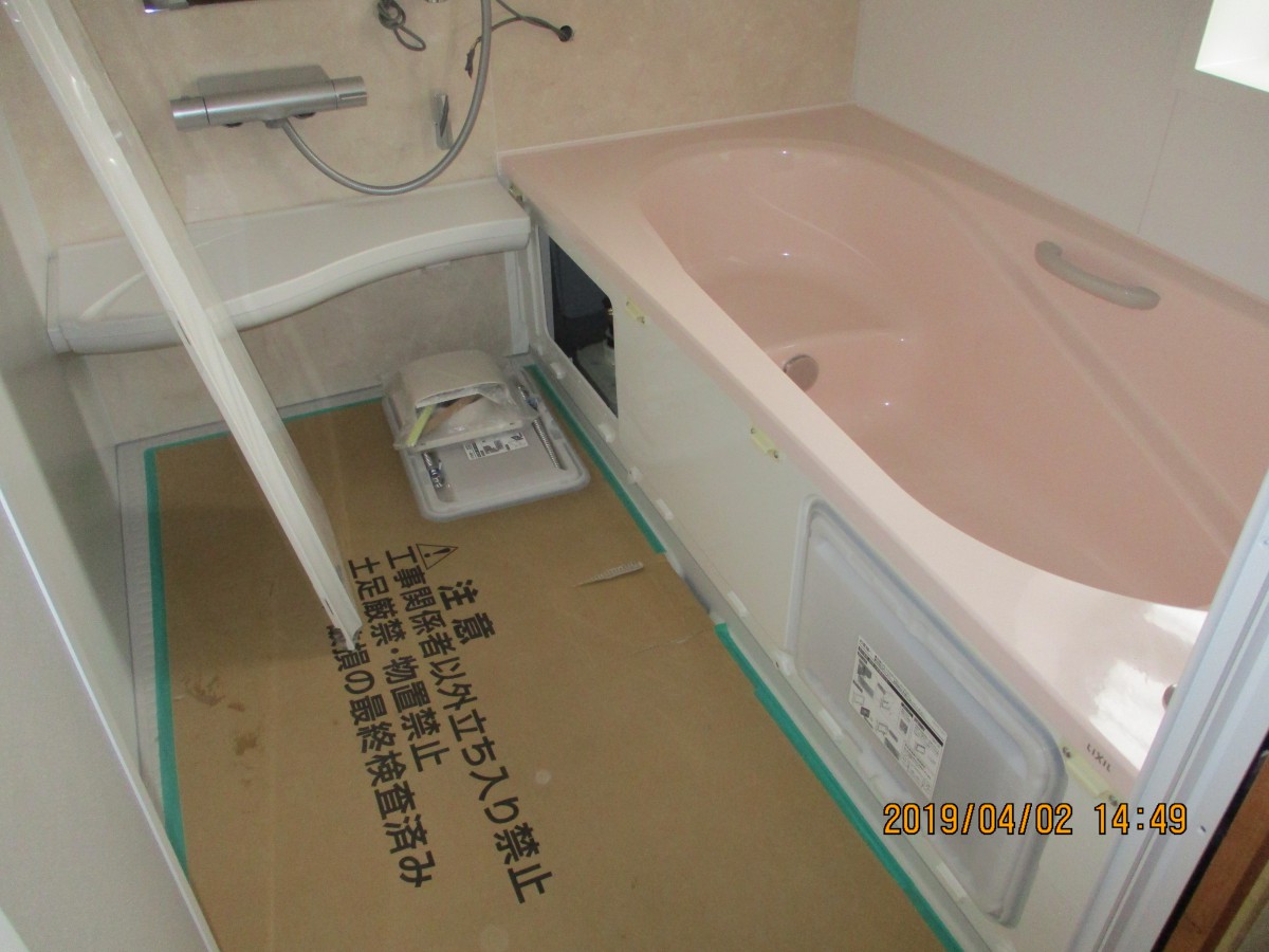 船橋市習志野台 浴室改修工事 Lixil アライズ リフォーム創研があなたの暮らしを快適にします